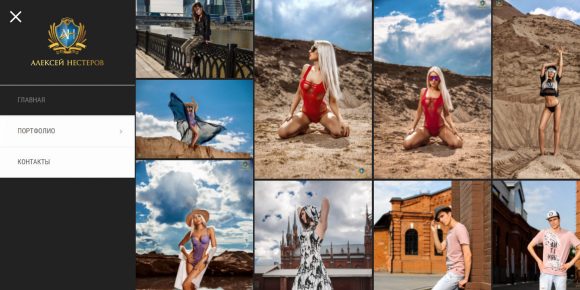 Разработка сайта фотографа